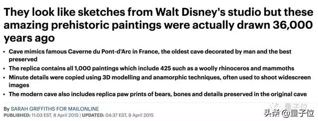 逆天的语言AI模型来了！编故事以假乱真，问答翻译写摘要都行