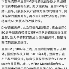 Python猫于2019-02-20 12:00发布的图片