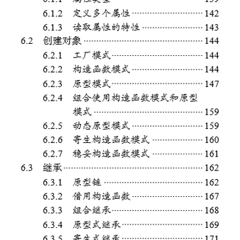 ubbcou于2019-02-20 12:10发布的图片