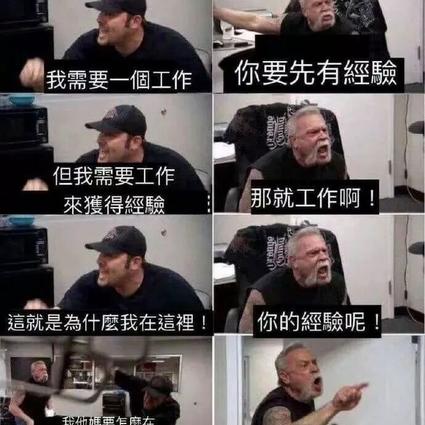 打工人在掘金于2019-02-20 12:46发布的图片