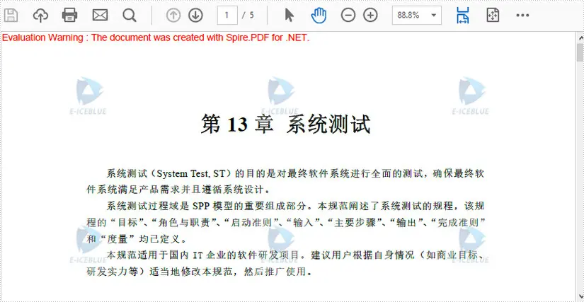 add a tiled background image to pdf