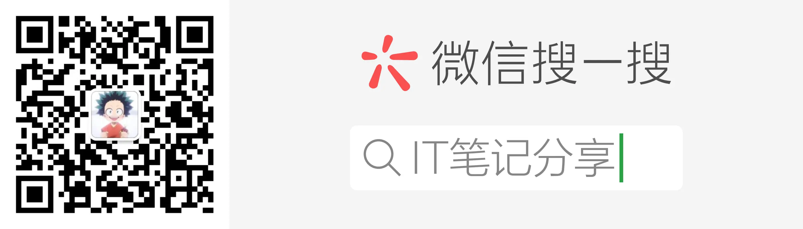 欢迎关注公众号