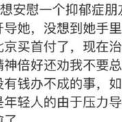 娱乐小编于2019-02-20 14:33发布的图片