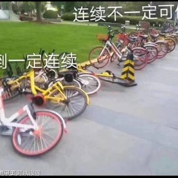 Lawn于2019-02-20 15:12发布的图片