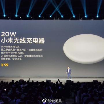 科技产品粉于2019-02-20 16:34发布的图片