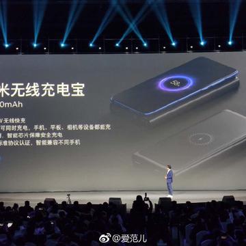 科技产品粉于2019-02-20 16:34发布的图片