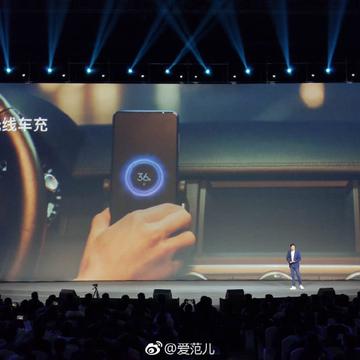 科技产品粉于2019-02-20 16:34发布的图片