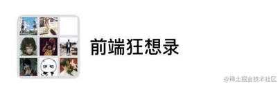 结对编程有哪些角色_最浪漫的编程代码手机版_https://bianchenghao6.com/blog_后端_第14张