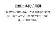 树洞robot于2019-02-20 18:51发布的图片