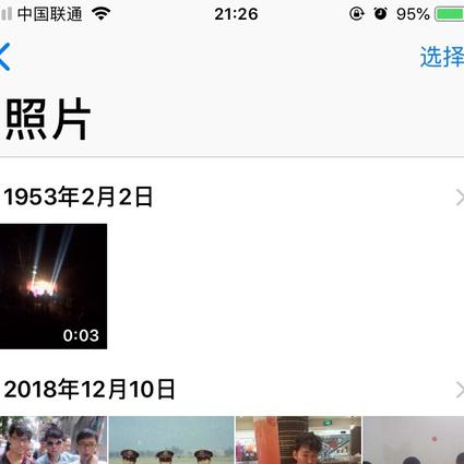 Greatjt于2019-02-20 20:50发布的图片