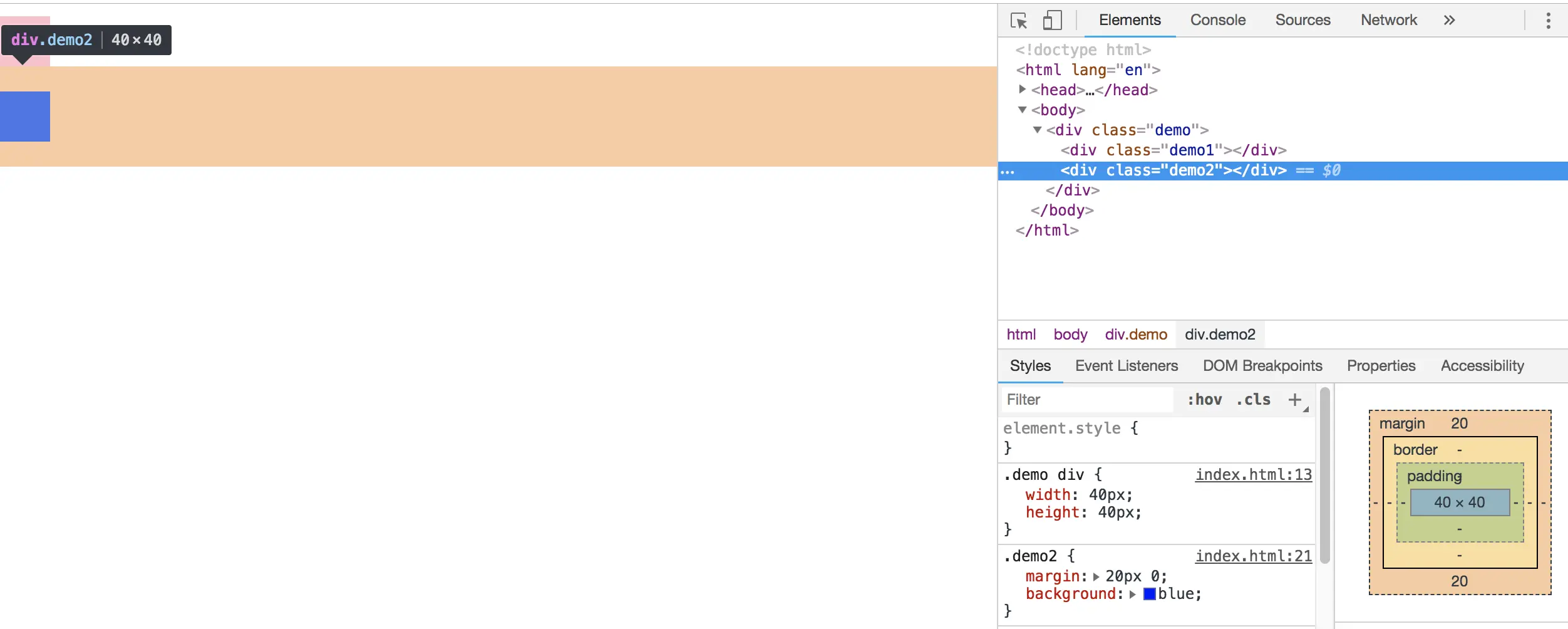 块元素外边距折叠问题