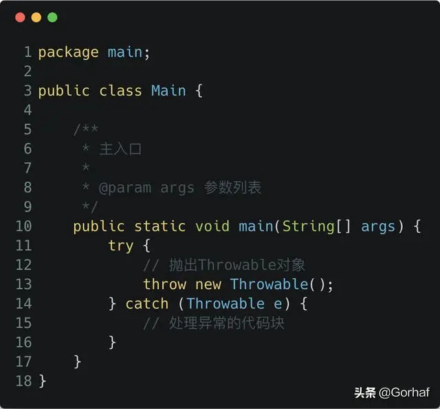 “全栈2019”Java异常第十六章：Throwable详解