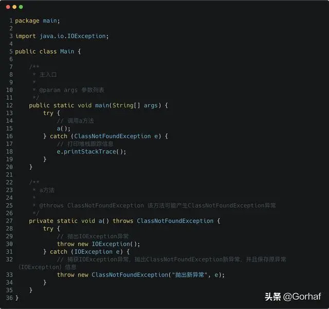 “全栈2019”Java异常第十六章：Throwable详解