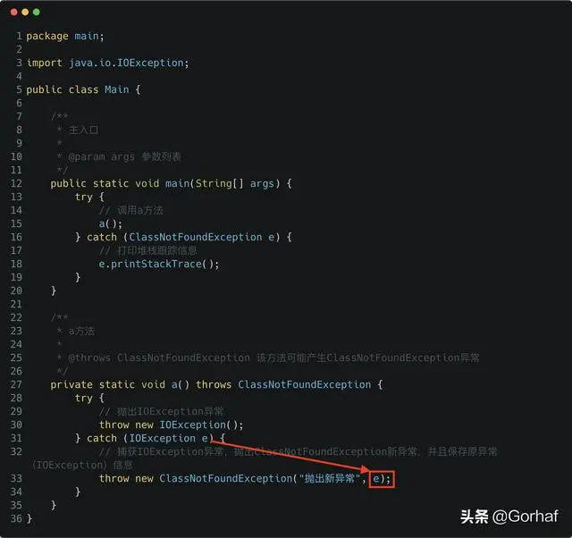 “全栈2019”Java异常第十六章：Throwable详解