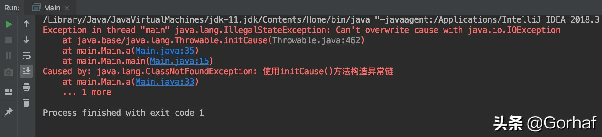 “全栈2019”Java异常第十六章：Throwable详解