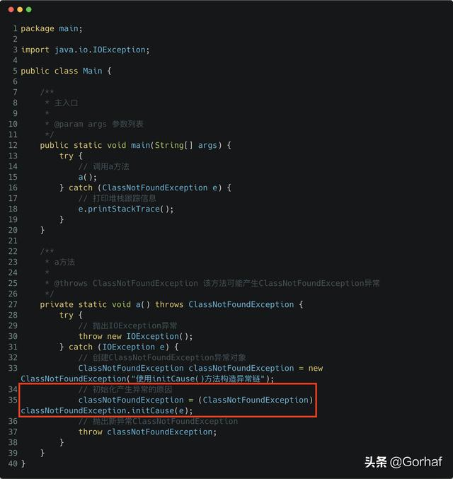 “全栈2019”Java异常第十六章：Throwable详解全栈工程师学习计划《“全栈2019”Java异常第十六章 掘金