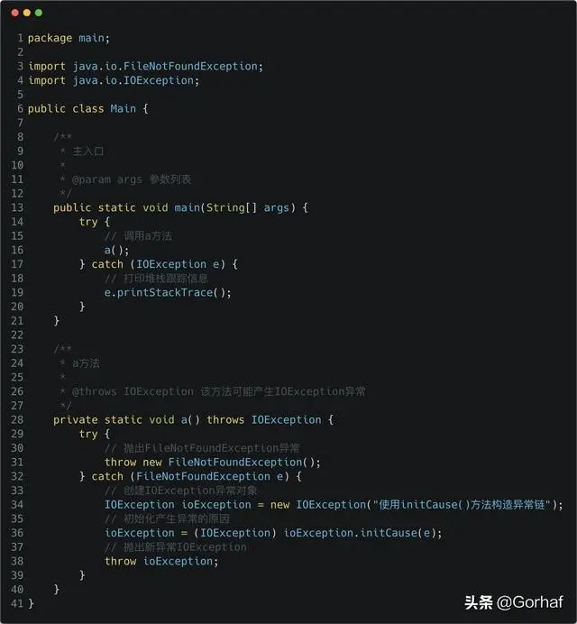 “全栈2019”Java异常第十六章：Throwable详解