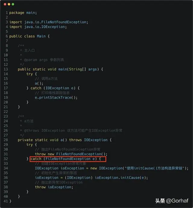 “全栈2019”Java异常第十六章：Throwable详解