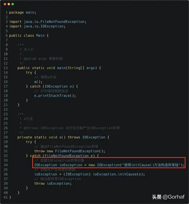“全栈2019”Java异常第十六章：Throwable详解