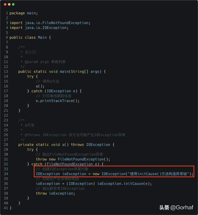 “全栈2019”Java异常第十六章：Throwable详解全栈工程师学习计划《“全栈2019”Java异常第十六章 掘金