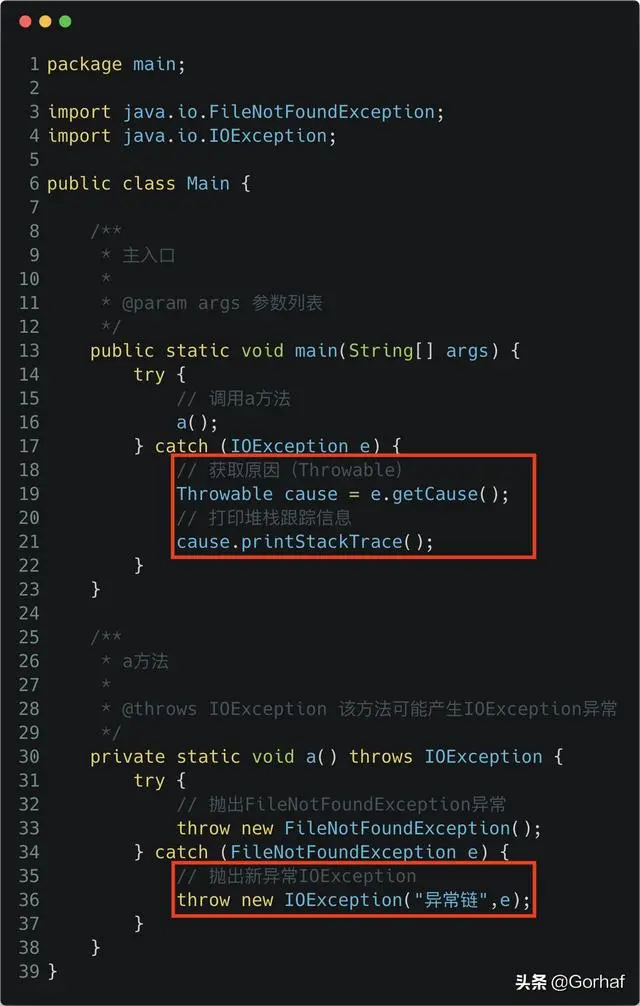 “全栈2019”Java异常第十六章：Throwable详解