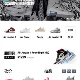 不是好消息记录员于2019-02-21 11:07发布的图片