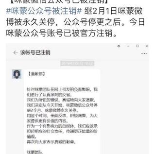 阴明于2019-02-21 13:09发布的图片