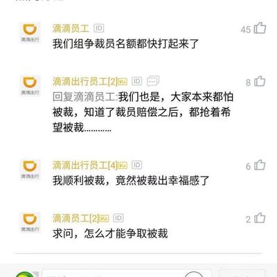 ShevaKuilin于2019-02-21 13:18发布的图片