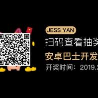 JessYan于2019-02-21 16:56发布的图片