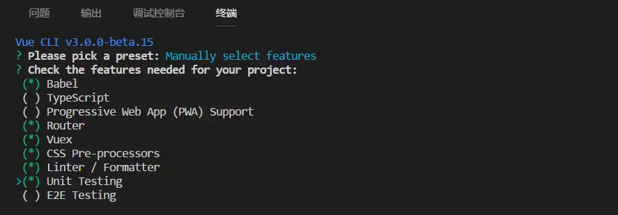 选择自定义功能配置
