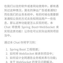 蒋老湿于2019-02-21 13:58发布的图片