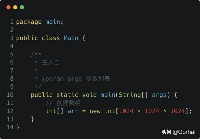 “全栈2019”Java异常第十七章：Error详解