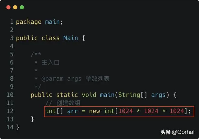 “全栈2019”Java异常第十七章：Error详解