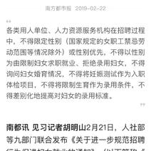 掘金话题小站于2019-02-22 09:26发布的图片