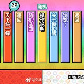 GitHubDaily于2019-02-22 09:30发布的图片