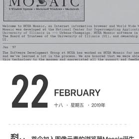 科技史于2019-02-22 09:51发布的图片