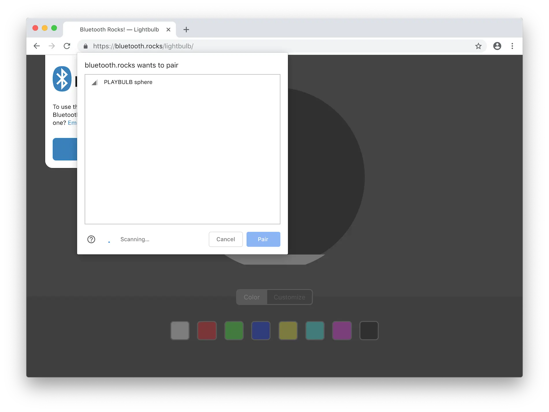 用户必须通过选择设备来手动连接。