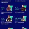 NanBox于2019-02-22 11:31发布的图片