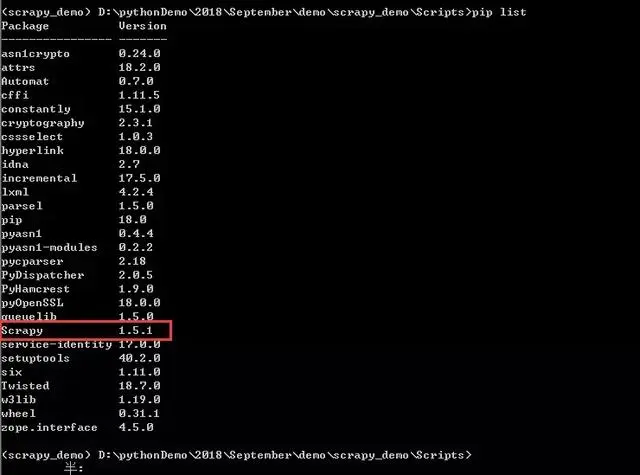手把手教你如何新建scrapy爬虫框架的第一个项目（上）