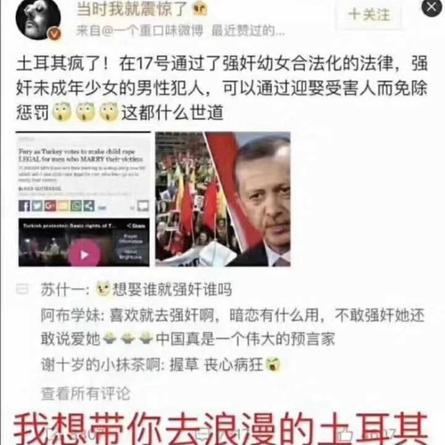 Bob_Simon于2019-02-22 17:39发布的图片