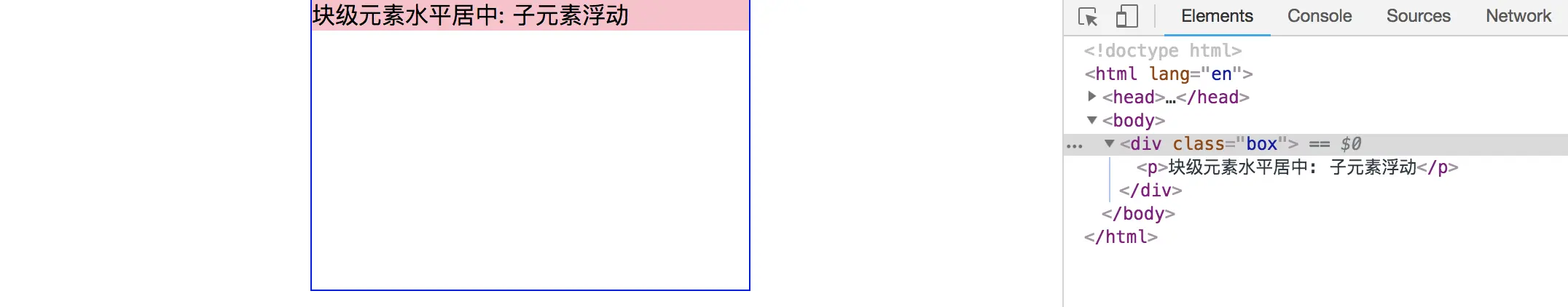 fit-content + margin: 0 auto