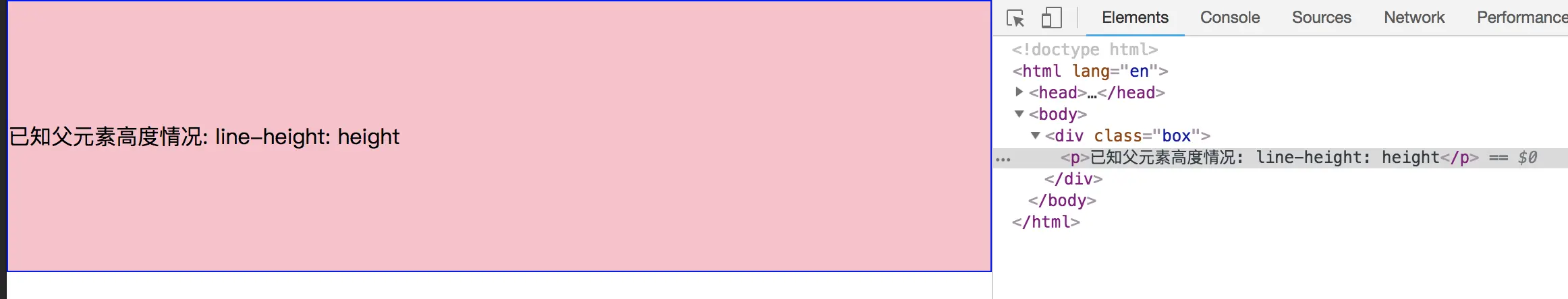 已知父元素高度情况: line-height: height