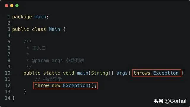 “全栈2019”Java异常第十八章：Exception详解