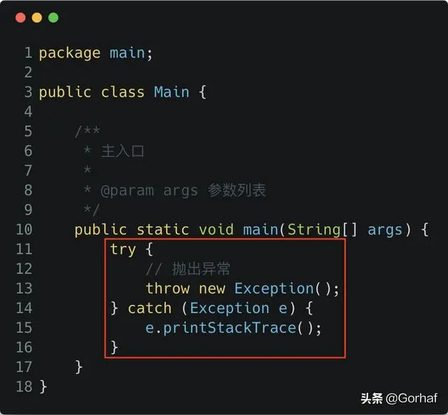 “全栈2019”Java异常第十八章：Exception详解