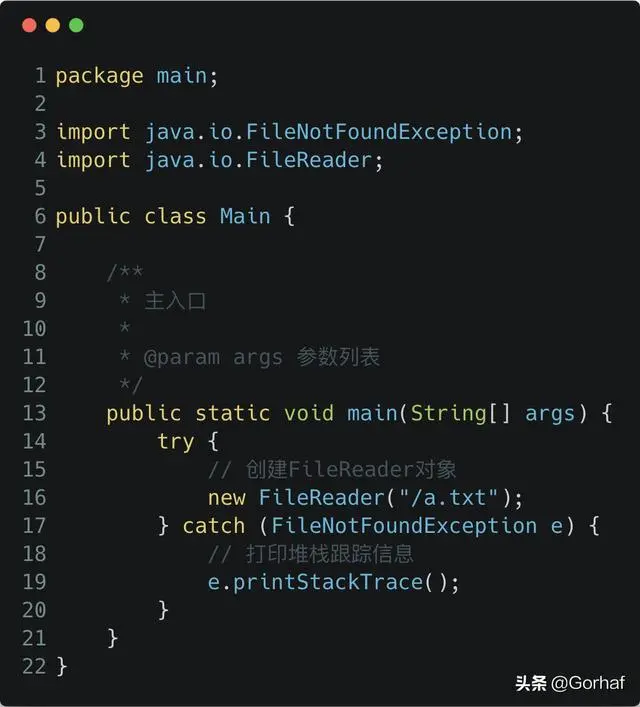 “全栈2019”Java异常第十八章：Exception详解