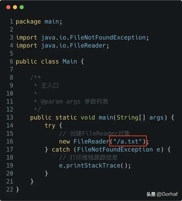 “全栈2019”Java异常第十八章：Exception详解