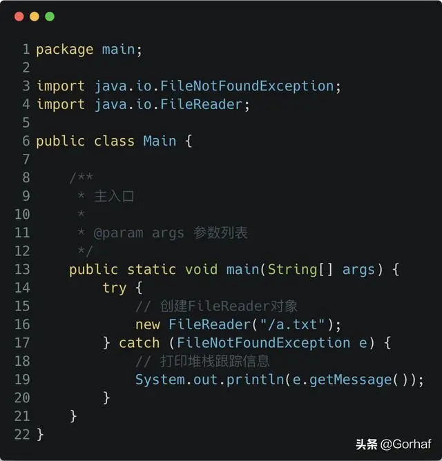 “全栈2019”Java异常第十八章：Exception详解