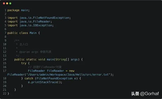 “全栈2019”Java异常第十八章：Exception详解