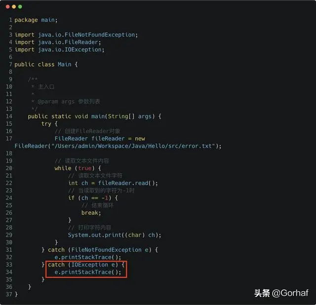 “全栈2019”Java异常第十八章：Exception详解