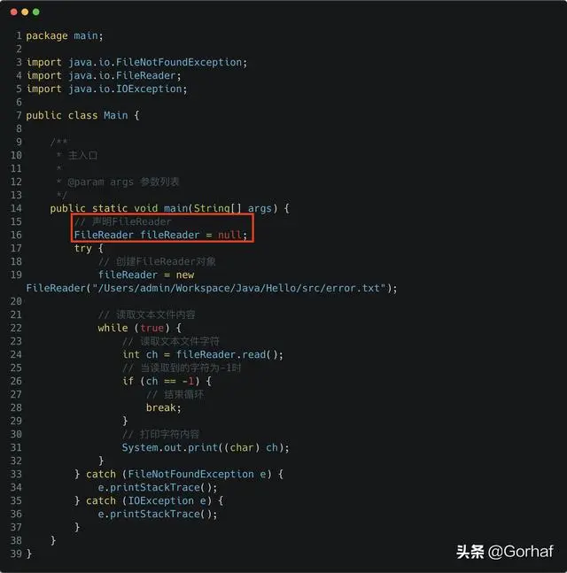 “全栈2019”Java异常第十八章：Exception详解